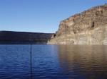 Basalt cliffs